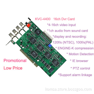 16ch Video Capture Card (promotional DVR Card)